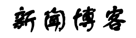 视野线
